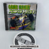 [CD] Game Mania Power Hits 1 - BYTE 0599100-2