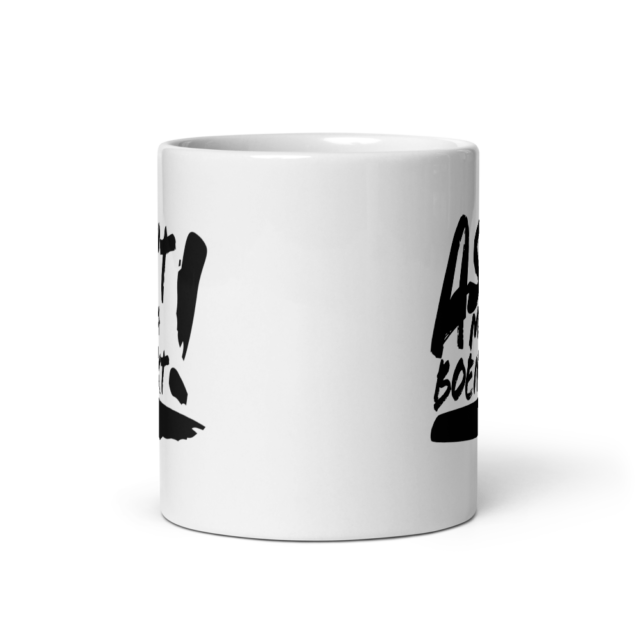 As’t Ma Boenkt! Mug - Afbeelding 2