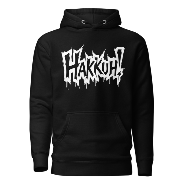 Hardcore Maniacs "Hakkuh!" Hoodie