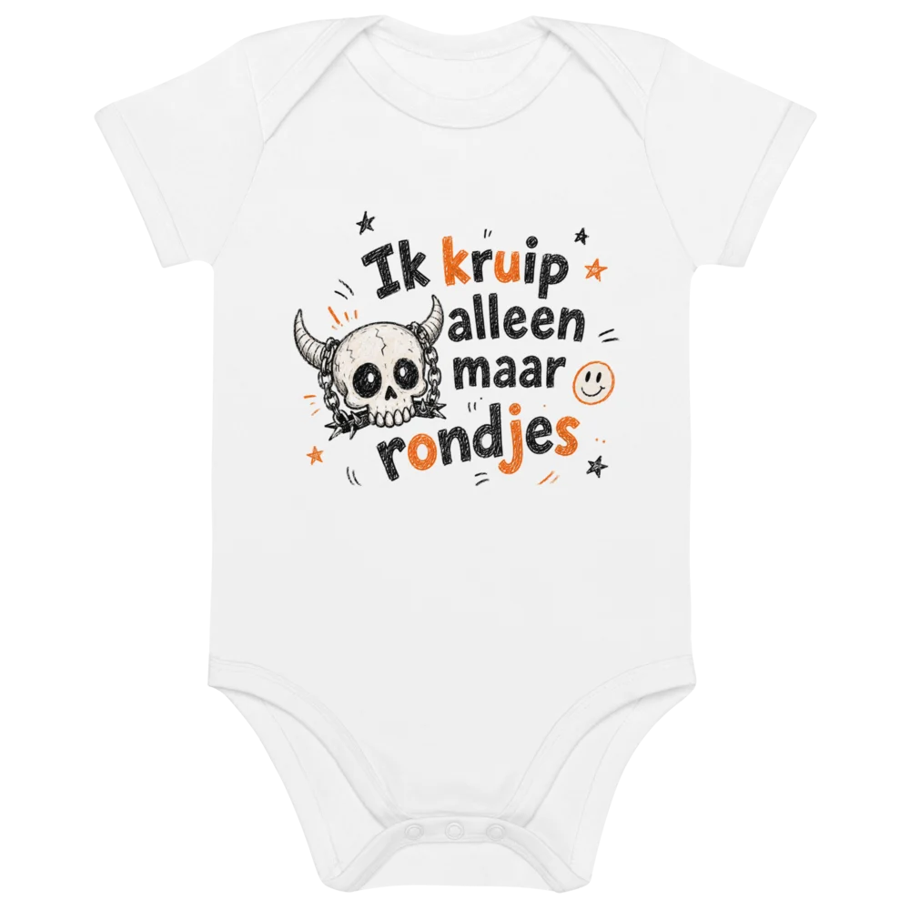 Hardcore Maniacs – Ik kruip alleen maar rondjes Baby Bodysuit